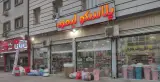 نمایندگی پالاز آبادان