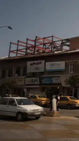 تابلو سازی یاس