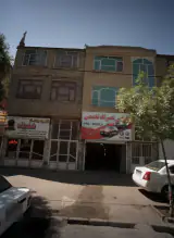 گالری مبلمان شهرزاد