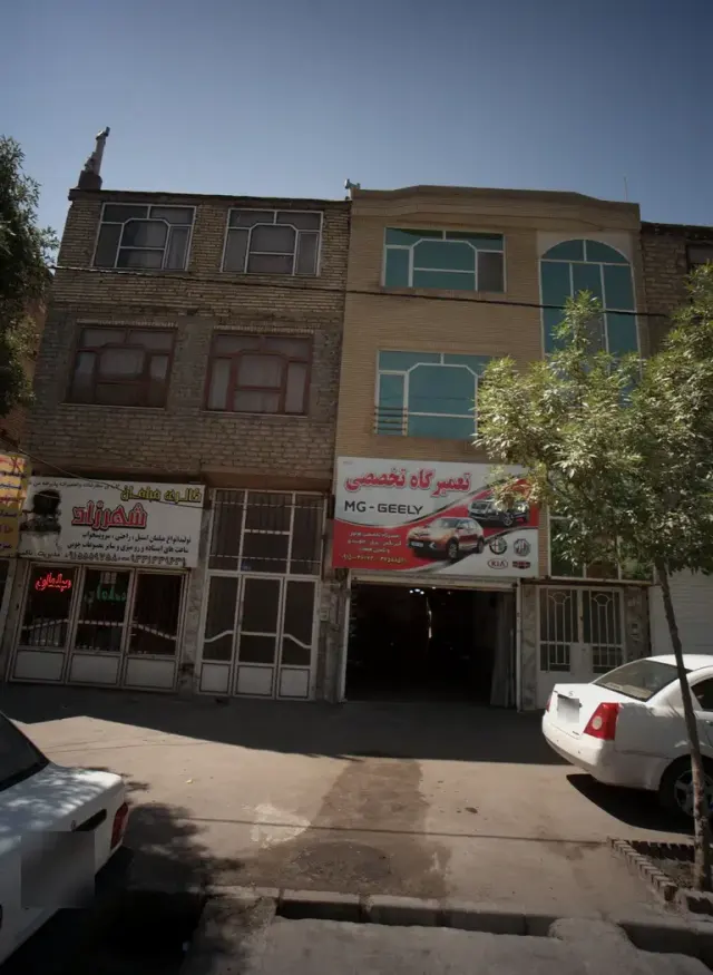 گالری مبلمان شهرزاد