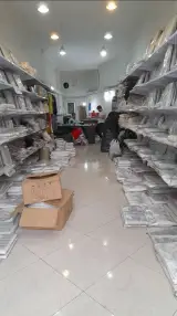 فروشگاه نگین برادران کریمی شعبه 2