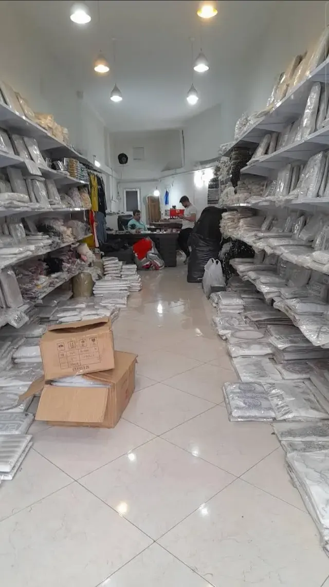 فروشگاه نگین برادران کریمی شعبه 2