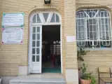 کانون زبان هم نوا (علوی)