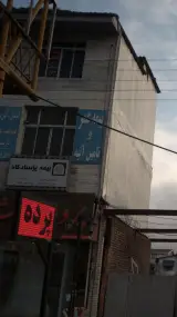 بیمه پاسارگاد