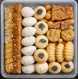 شیرینی راجه