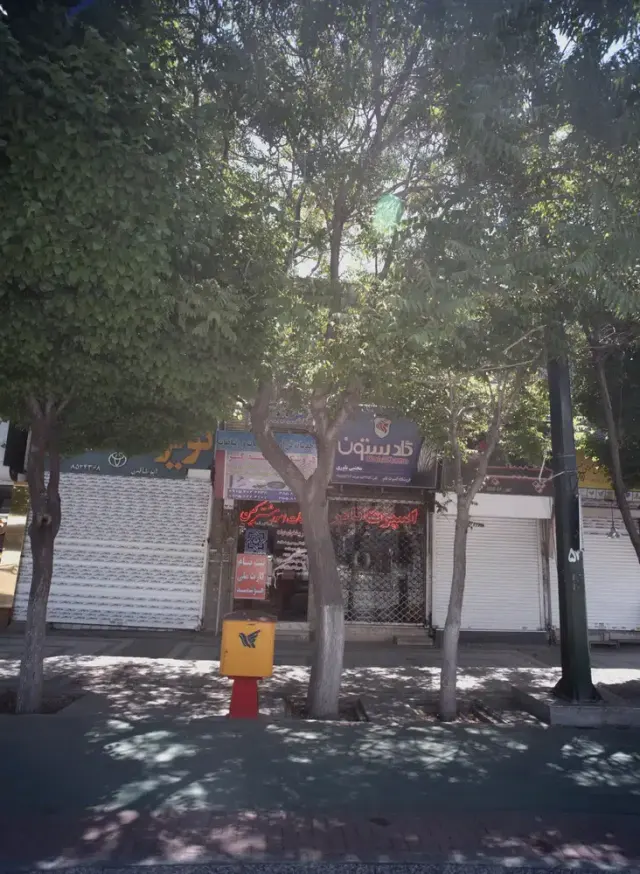 فروشگاه اسپرت تایر