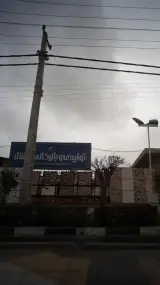 صنایع سنگ و موزاییک افشار