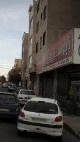 تابلو سازپویان