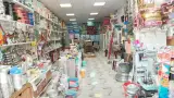 لوازم خانگی توکلی و پسران