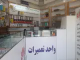 موبایل پردیسان