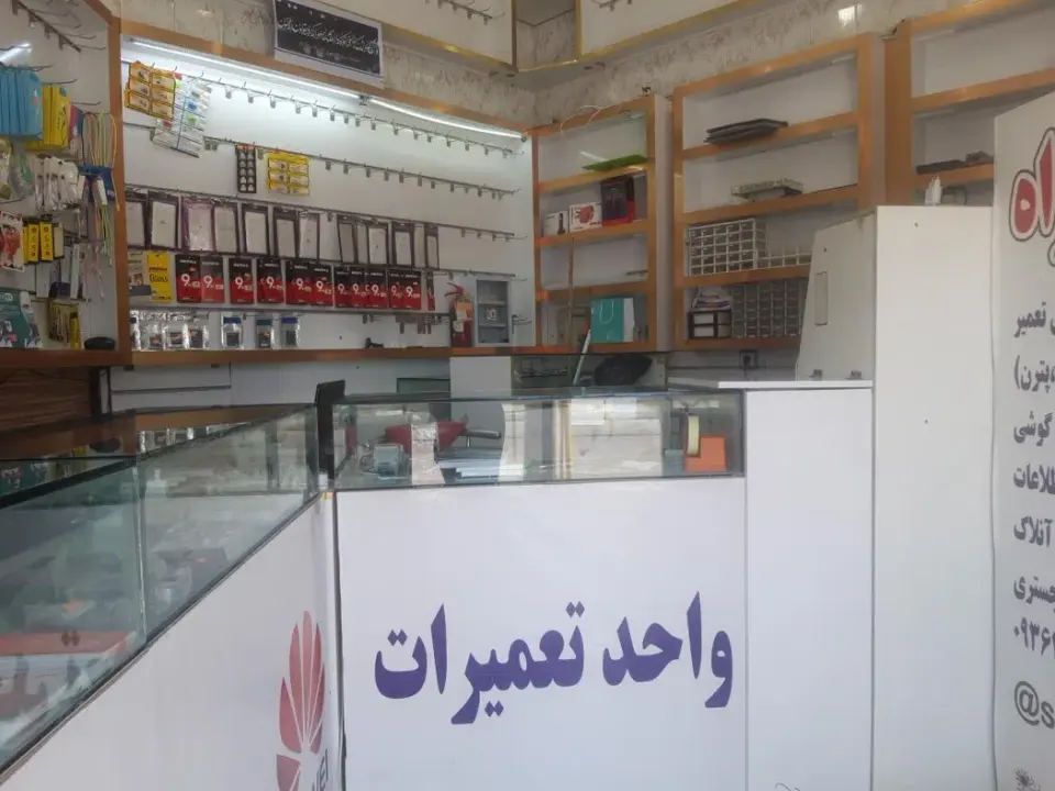 موبایل پردیسان