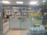 کالا و تجهیزات دندانپزشکی دنتال