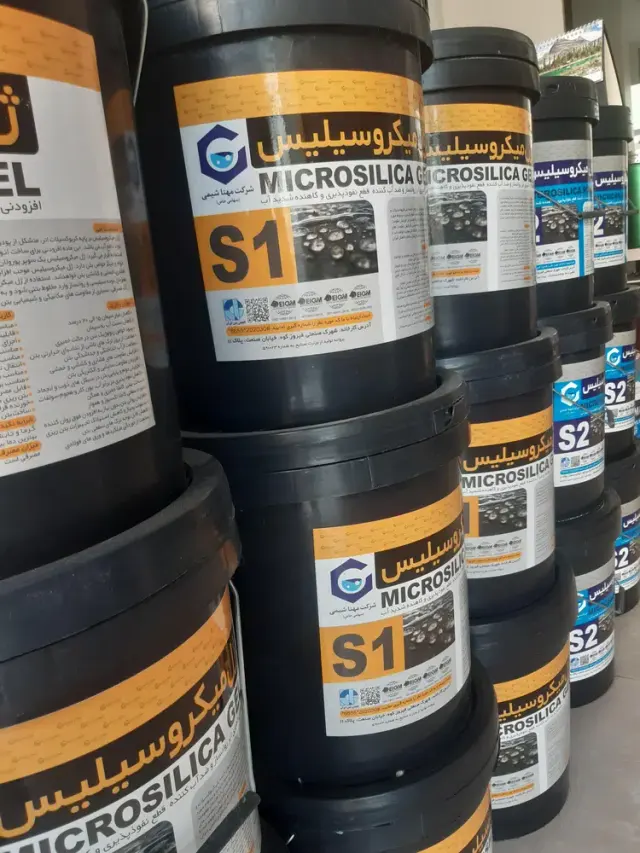 فروشگاه آرین (پخش مهتا شیمی)