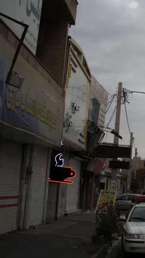 عروسک و اسباب بازی