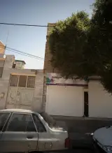 تایپ و تکثیر اصلمند