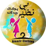 بوتیک بی نظیر