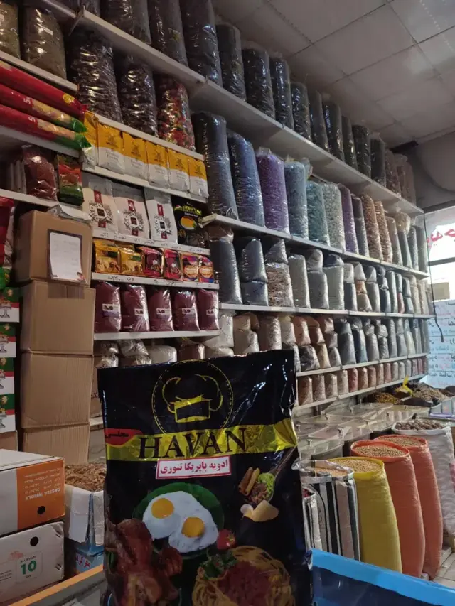 فروشگاه زمانی