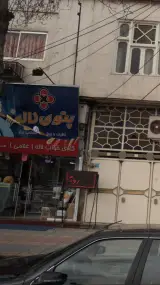 کالا خواب پتو لاله