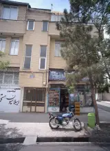 سوپر حجت