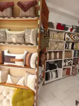 کوسن وین