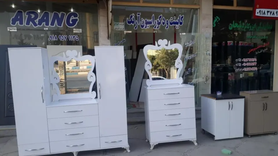 تین و ژین