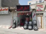 خدمات رینگ ولاستیک آپاراتی کیهان