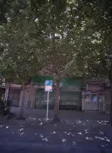 موسسه حقوقی عدل گستر