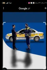 امداد خودرو همدان