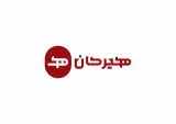 شرکت طراحان آرشین هیرکان