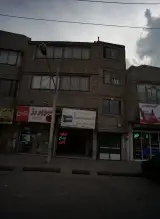 سوپر رز