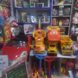 عروسک و اسباب بازی گوگولی جات