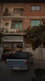آلومینیوم سازی دوستان