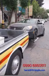 یدک کش و امداد خودرو در اتوبان ساوه تهران