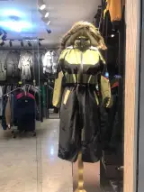 مانتو دوریس