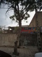تابلو ساز کاخک