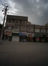 پرتو موبایل
