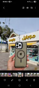 موبایل ولیعصر