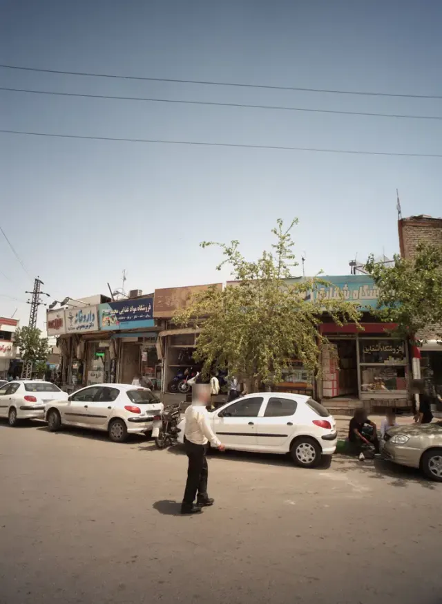 فروشگاه شقایق