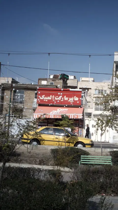 هایپرمارکت المپیک