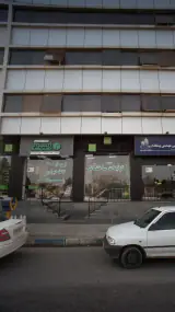 تزئینات ساختمانی آمود