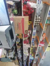 لبنیات محلی نعناع
