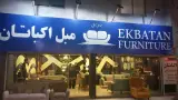 مبل فروشی در مشهد