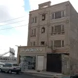 لوازم خانگی نگین غرب