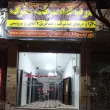 درب ضد سرقت سترگ