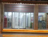 فروشگاه مواد غذایی الماسی