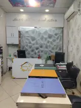 کاغذ دیواری شوک