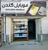 موبایل گلدن