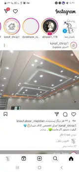 فروشگاه دکوراسیون داخلی وکرکره برقی رهبر