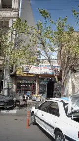فروشگاه بیس لند
