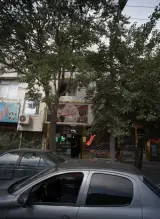 عطاری قادری